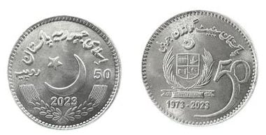 50 Rupien (50. Jahrestag - Senat von Pakistan)