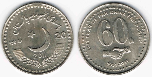 1 rupee (60. Jahrestag der diplomatischen Beziehungen zwischen Pakistan und China)