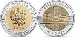 5 zlotych (Ksiezy Młyn in Lodz)