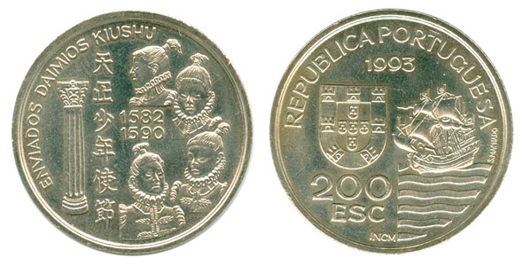 200 Escudos (Abgesandte Daimios Kiushu)