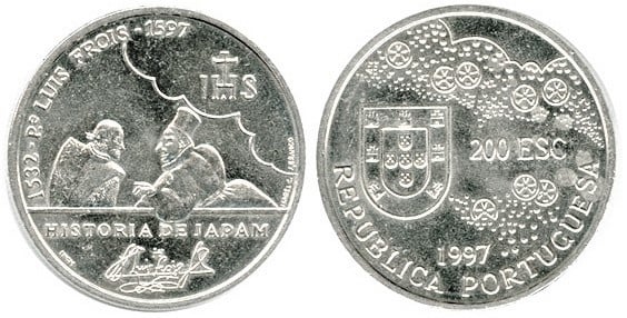 200 escudos (Pater Luís Fróis 1532-1597)