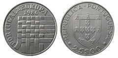 25 escudos (Admisión al Mercado Común Europeo)