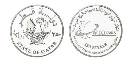 250 riyals (4. WTO-Ministerkonferenz - Doha 2001)