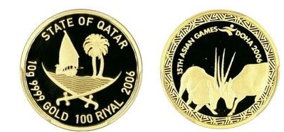 100 riyals (Asienspiele 2006-Arabische Oryx)