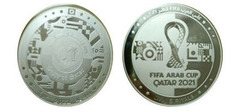 5 riyals (2021 FIFA Arab Cup Katar)