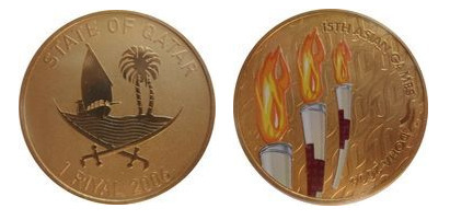 1 riyal (Asienspiele 2006 in Doha, Katar - Fackellauf)