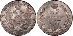 25 kopecks (Nikolai I. / Aleksandr II.)