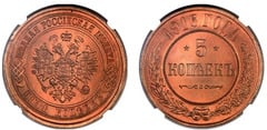 5 kopecks (Nikolaus II.)