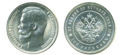 37 rublos 50 kopecks / 100 francs (Nikolaus II.)