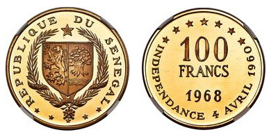 100 francs (8. Jahrestag der Unabhängigkeit)