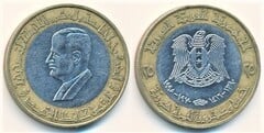 25 pounds (Presidente Hafez al-Assad)