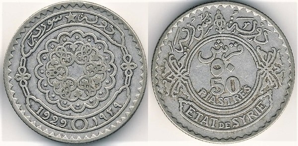 50 piastres (Französisches Protektorat)