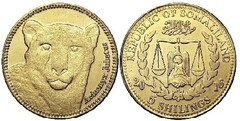 5 shillings (Guepardo)