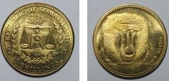 5 shillings(Papio Anubis)