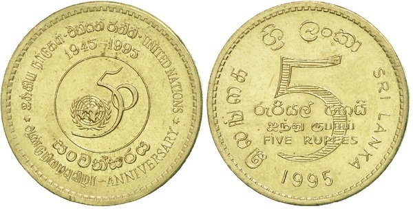 5 rupees (50. Jahrestag der UNO)