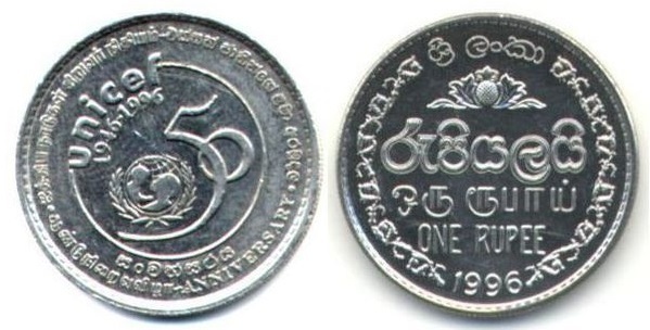 1 rupee (50-jähriges Jubiläum von UNICEF)