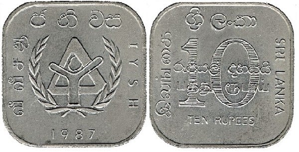 5 rupees (Internationales Jahr der Obdachlosenhilfe)