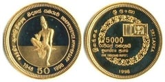 5.000 rupees (50 Años de la Independencia)