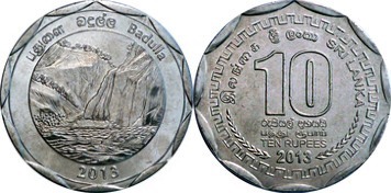 10 rupees (Bezirk Badulla)