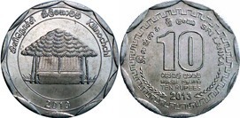 10 rupees (Bezirk Kilinochchi)