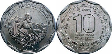 10 rupees (Bezirk Nuwara Eliya)