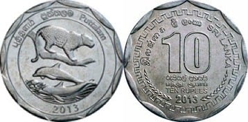 10 rupees (Bezirk Putttalam)