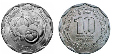 10 rupees (Bezirk Kalutara)