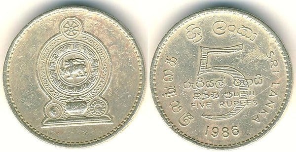 5 rupees