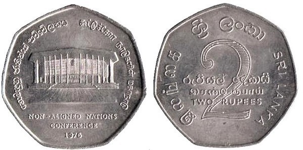 2 rupees (Konferenz der Nationen)