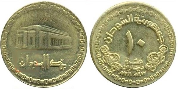 10 dinars