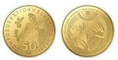 50 Franken (175 Jahre Bundesverfassung, 1848-2023)