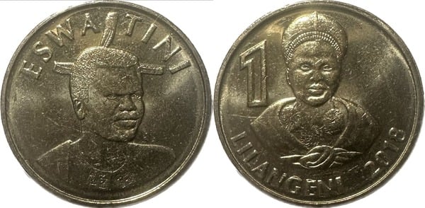 1 Lilangeni (Mswati III)