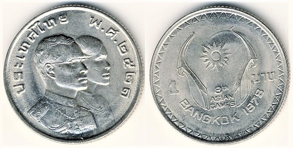 1 baht (VIII. Asiatische Spiele)