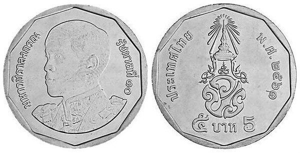 5 baht