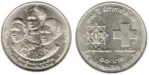 10 baht (Hundertjähriges Bestehen der thailändischen Rotkreuzgesellschaft)