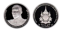 1000 Baht (Feier anlässlich des 6. Geburtstages Seiner Majestät des Königs)