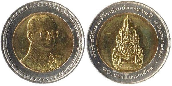 10 baht (60. Jahrestag der Herrschaft von Rama IX)