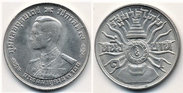 1 baht (36. Jahrestag von König Rama IX)