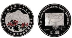 100 Dollar (Internationale Briefmarkenausstellung Asien 2008, Taipeh)