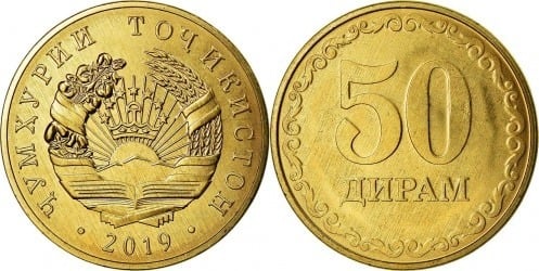 50 dirams