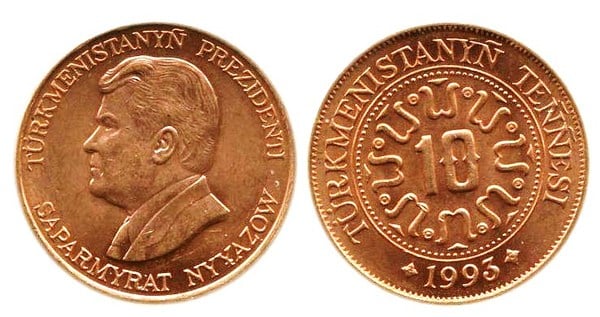 10 tenge