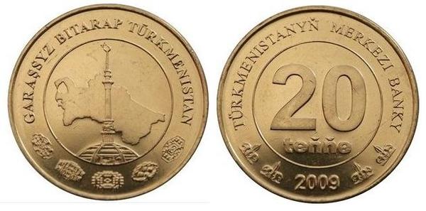 20 tenge