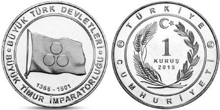 1 kuruş (Bandera del Gran Imperio Timurid)