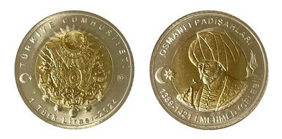 1 Lira (Mehmet I.)