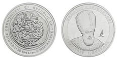 20 Lira (Mustafa I)