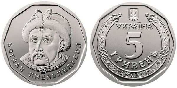 5 hryven (Hetman der Ukraine, Bogdán Jmelnitski)