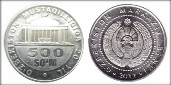 500 som