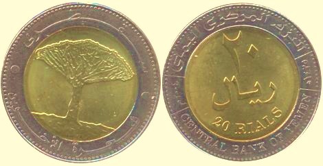 20 riyals