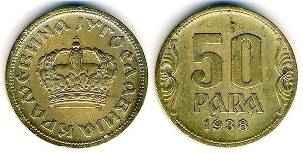 50 para (Peter II.)