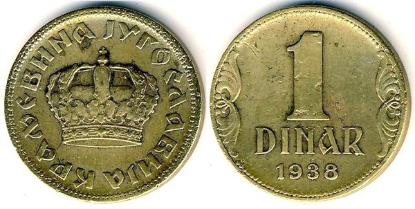 1 dinar (Peter II.)